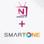 اشتراك iptv الباقة الكاملة لمدة سنة مع تفعيل تطبيق SmartOne